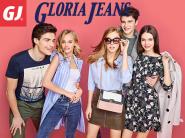 Финал сезонной распродажи со скидками до 70% в Gloria Jeans!